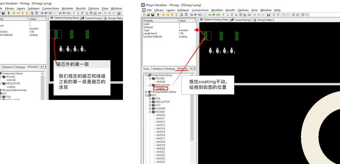 ansys网格细化设置方法